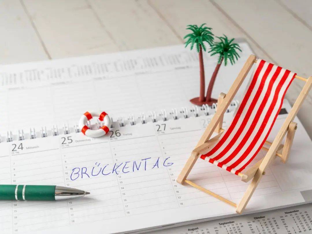 假期翻倍！2024德国公共假期一览，教你用最少的年假休最多的小长假！_搜狐网