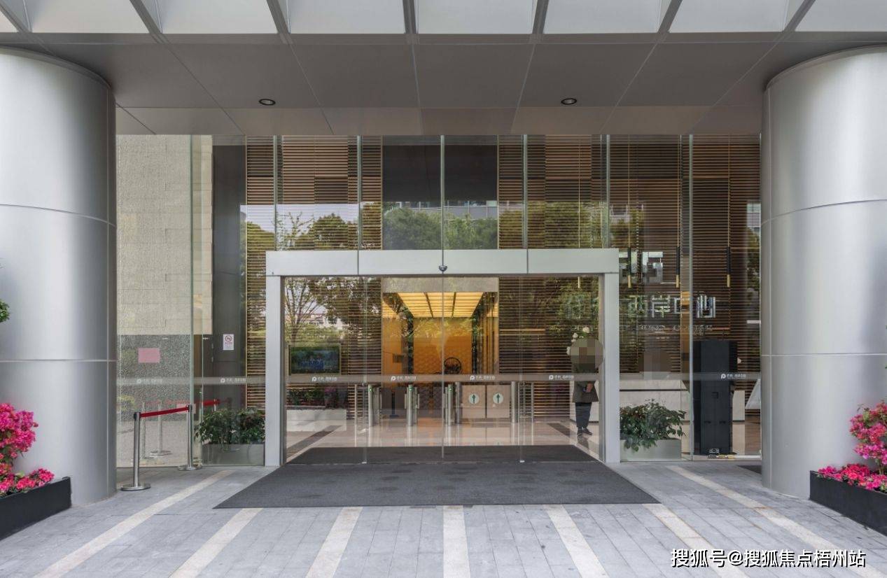 上海保利西岸中心写字楼共享办公 多种面积 灵活租赁 超高性价比
