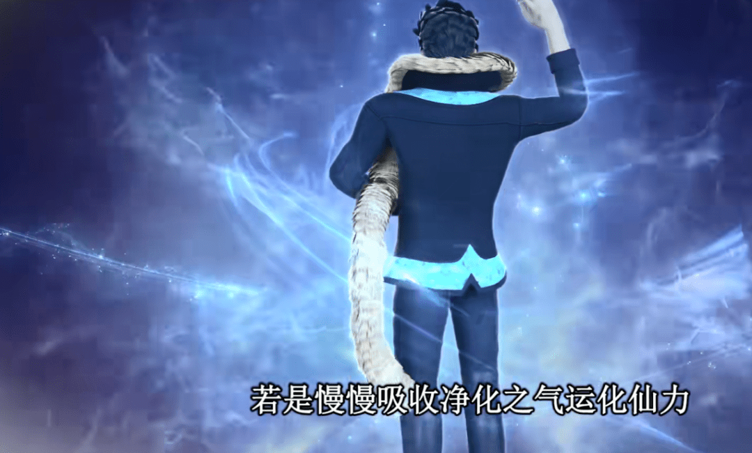 沉睡对荒石是好事_契约_仙子_多拉