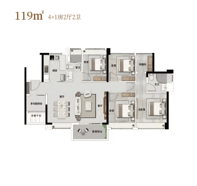 【最新】2023广州《珠江花城》售楼部24小时电话-售楼部地址-在售房源