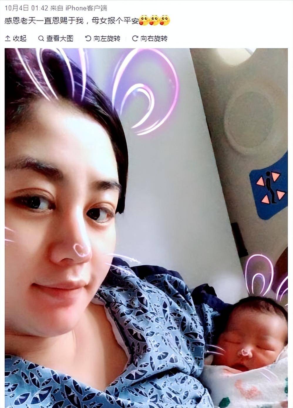 26岁嫁富商,3年生2胎,老公被判14年,"王小蒙"毕畅现状如何?