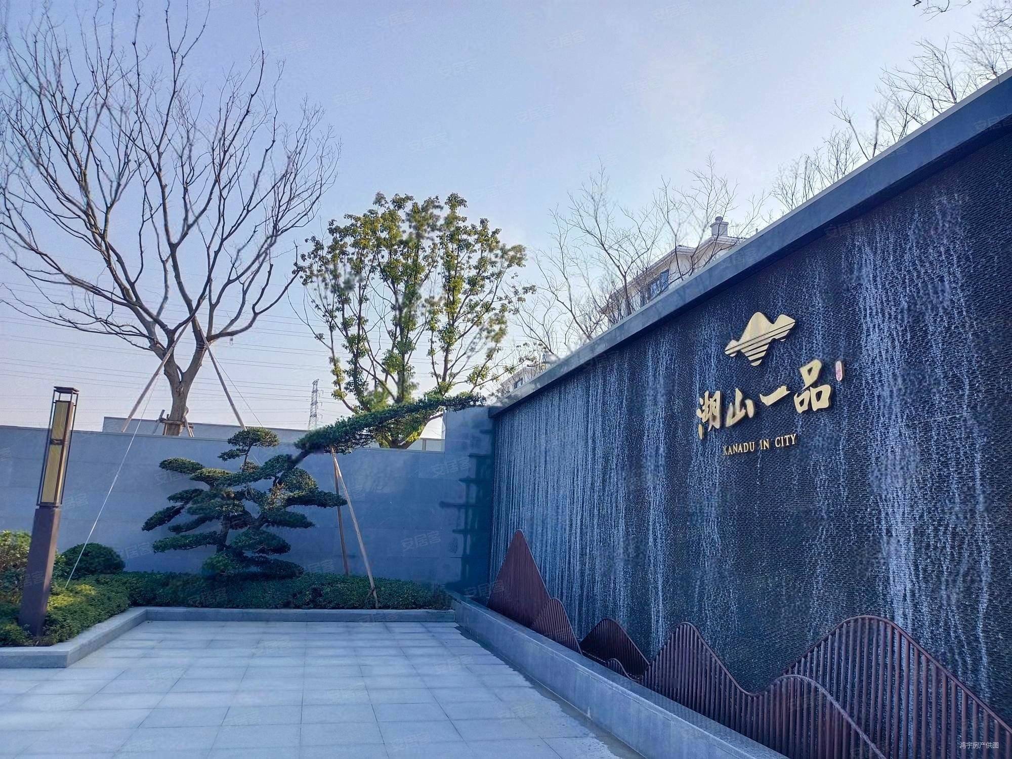 宁波湖山一品-售楼处电话-湖山一品@楼盘具体详情/位置-湖山一品售楼