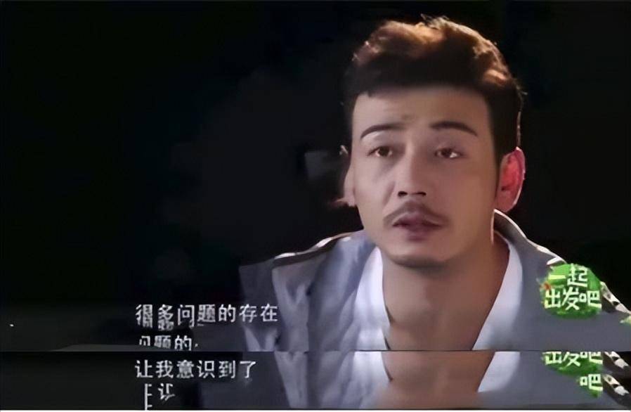 儿子_杨烁_脾气