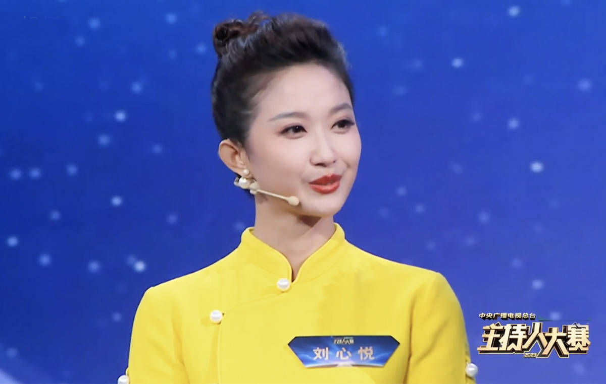 主持人大赛:刘心悦强势拿第一名,98.