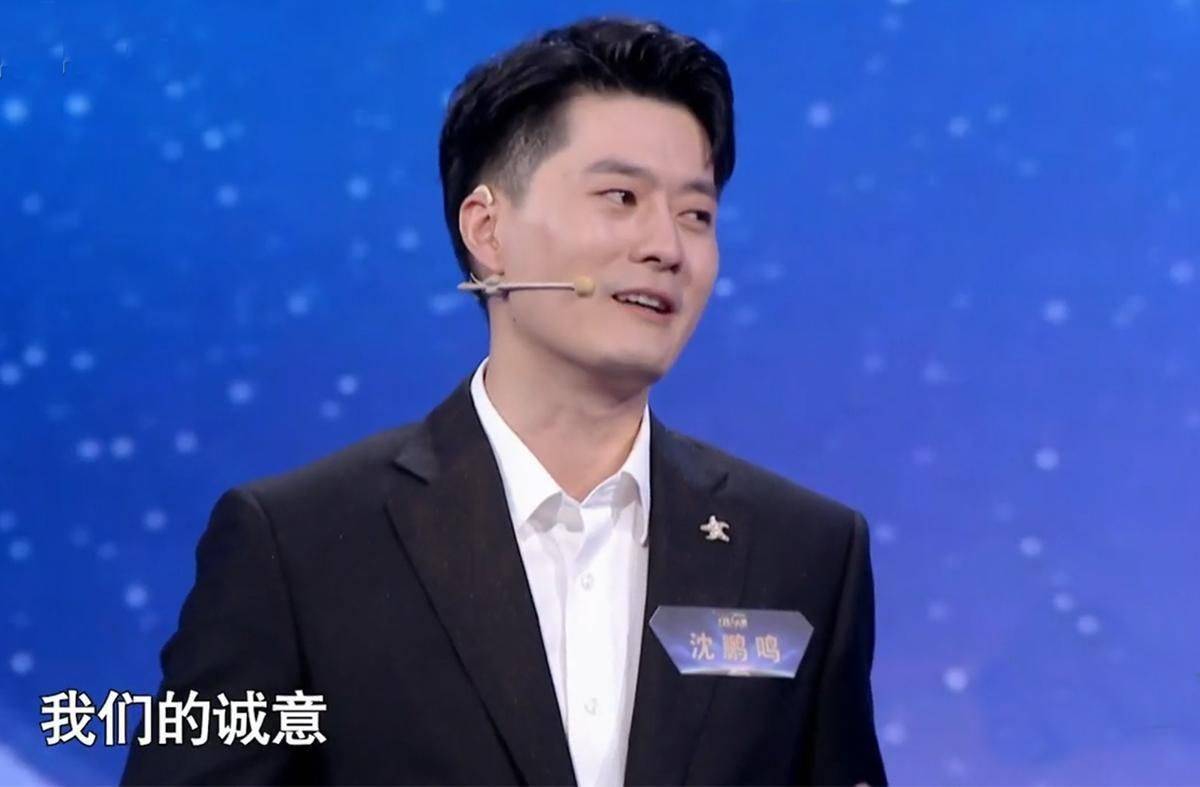 主持人大赛半决赛:刘心悦拿第一,杨旭逆袭成黑马,6人遗憾出局_主题