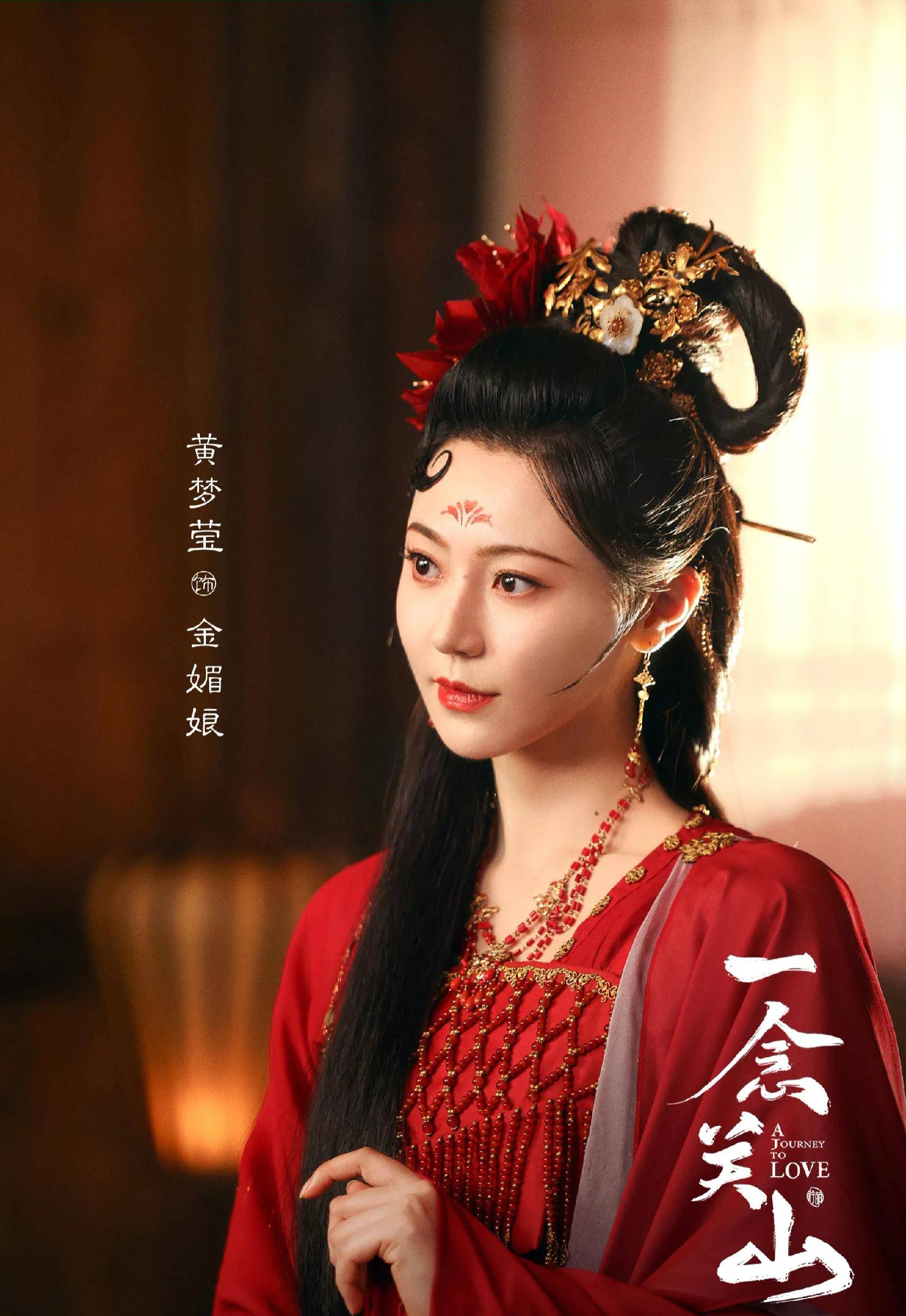 黄梦莹:被杨幂挖掘,因素锦出圈,如今被嘲颜值大跌,33岁不想结婚