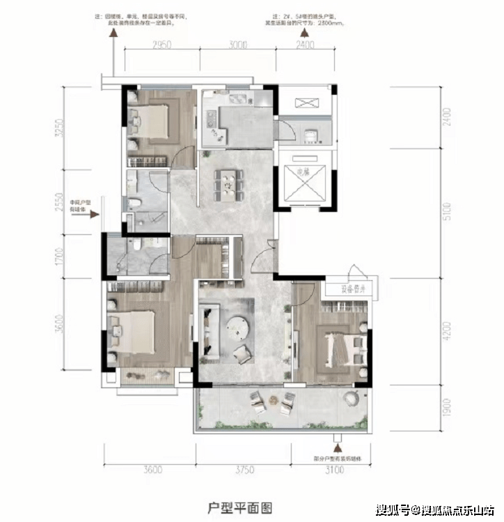 幸福桥TOD幸福拾光首页网站欢迎您丨交通、户型、配套盘点_手机搜狐网