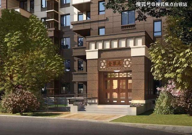 城建龙樾西山售楼处电话-北京楼盘详情-价格-户型-容积率-小区环境