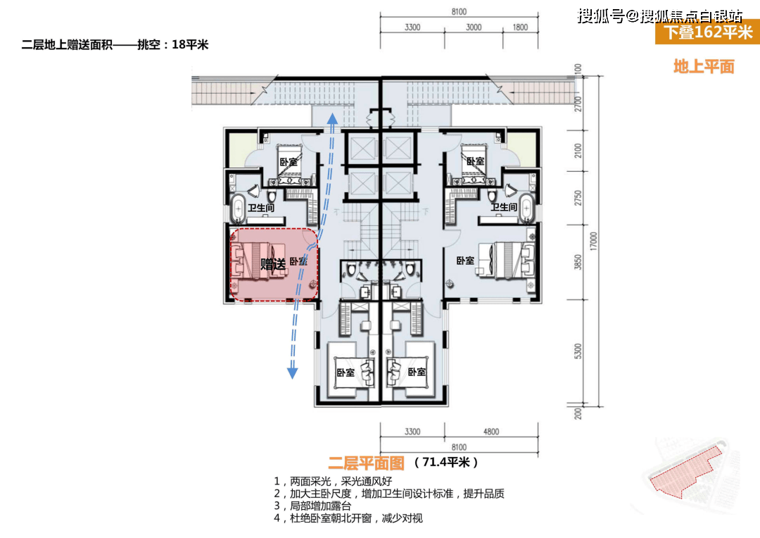 北京中铁诺德阅墅售楼处电话|阅墅最新房价和户型图|中铁诺德阅墅小区