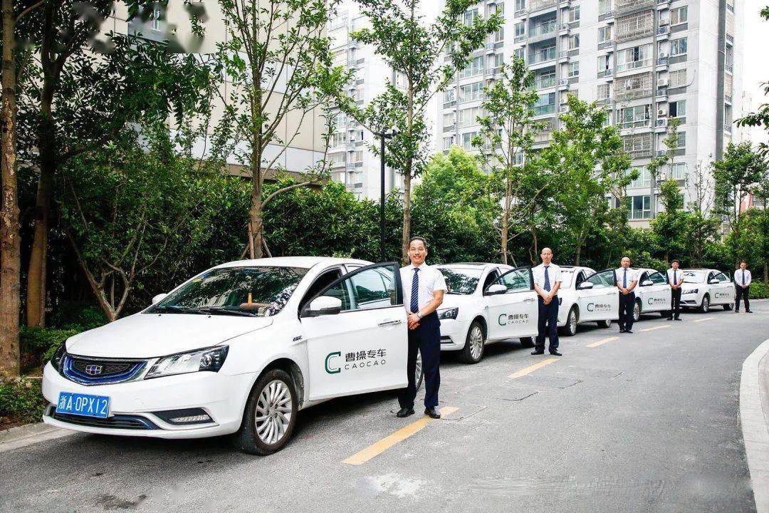 滴滴设置轻享司机业务,车辆最低要求15万元,订单价格高于快车_搜狐