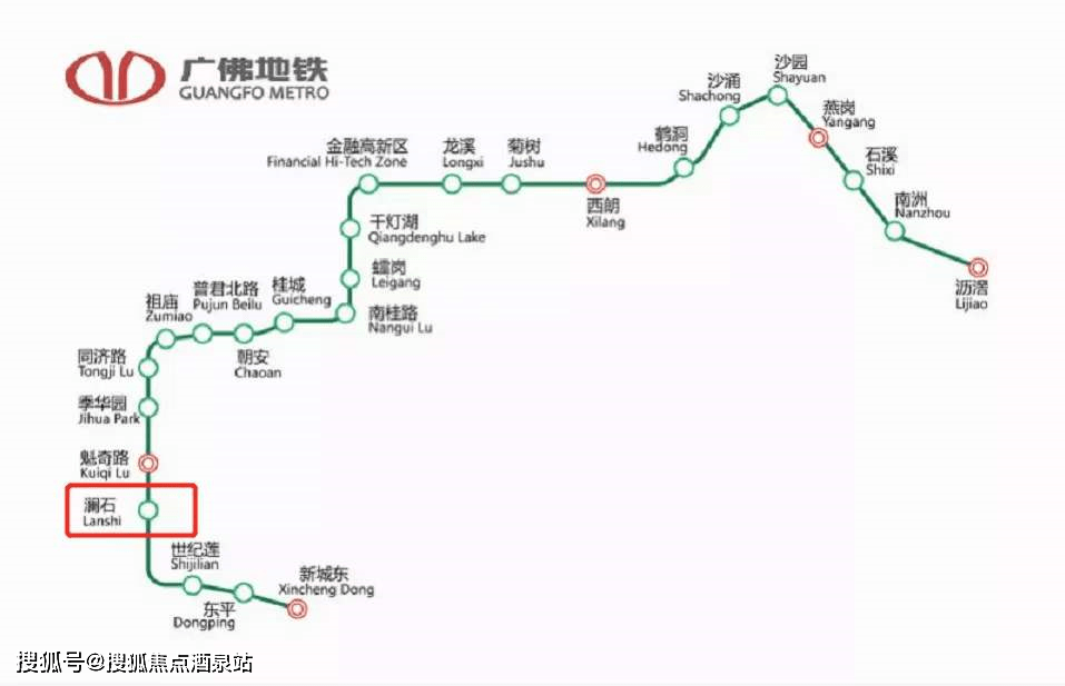 经由广佛线,可以一站到魁奇路站,换乘佛山2号线直达广州南,也能两站到