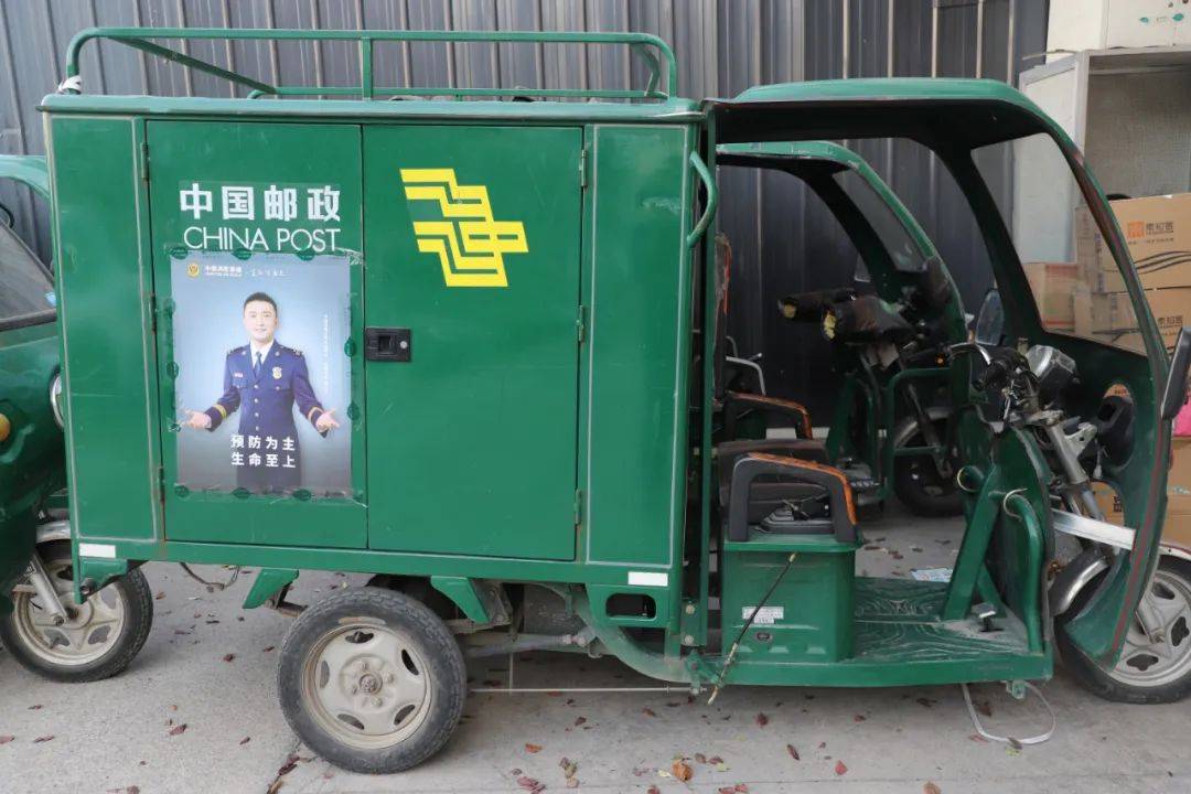 运城"消防 邮政"联动 将平安"送"到千家万户_宣传_包裹_火灾