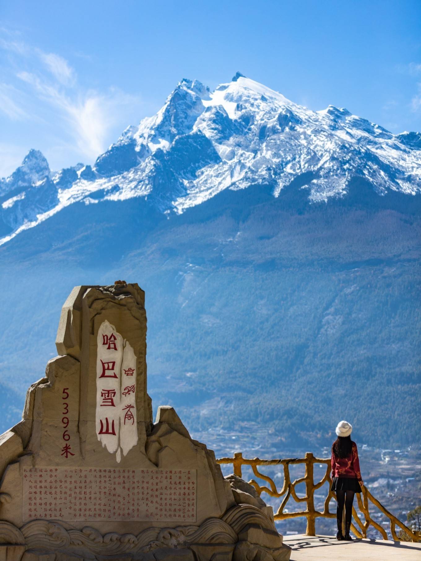 石卡雪山景区电话图片