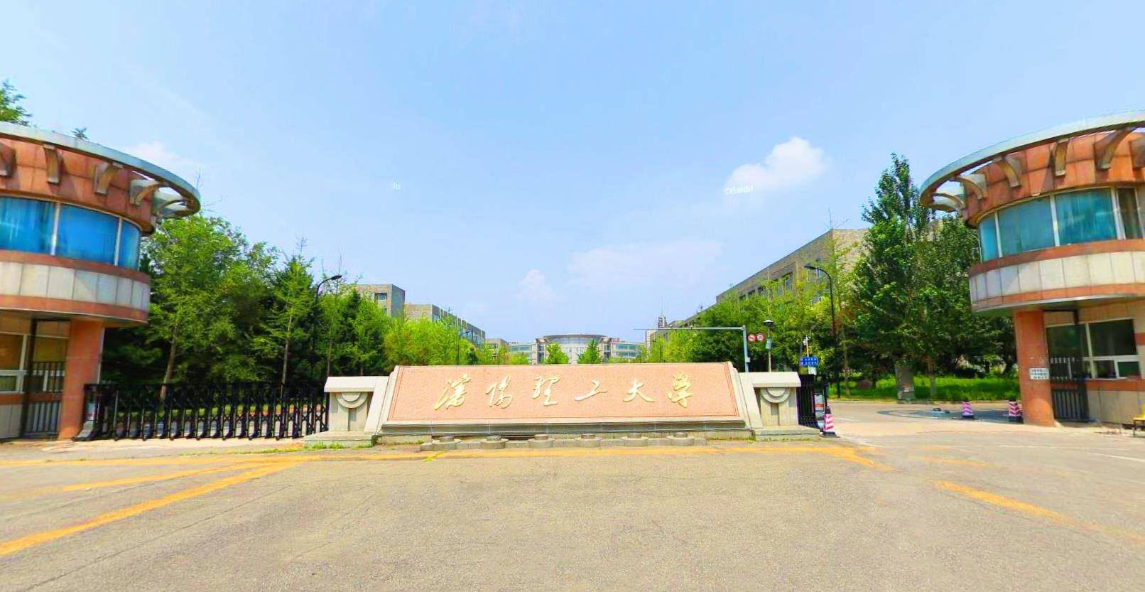 除了大连理工大学,辽宁的这10所"理工大学"实力雄厚,就业率高_特色_被