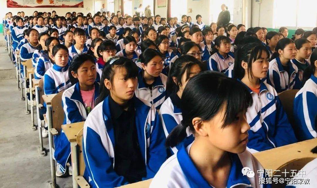 【全环境立德树人】宁阳县第二十五中学开展丰富多彩的青春期健康教育