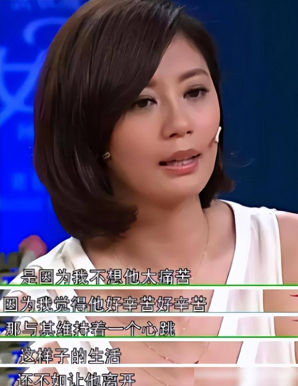 拔亲爹氧气管,45岁拿影后,她的黑历史都忘了吗_贾静雯_吴敦_孩子