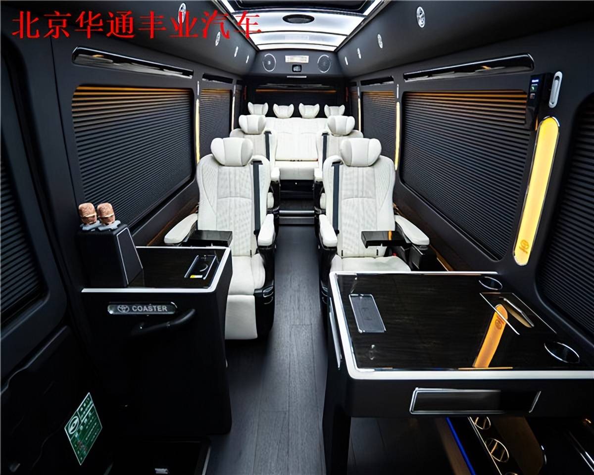 丰田考斯特12座价格· 考斯特12座现车_搜狐汽车_搜狐网