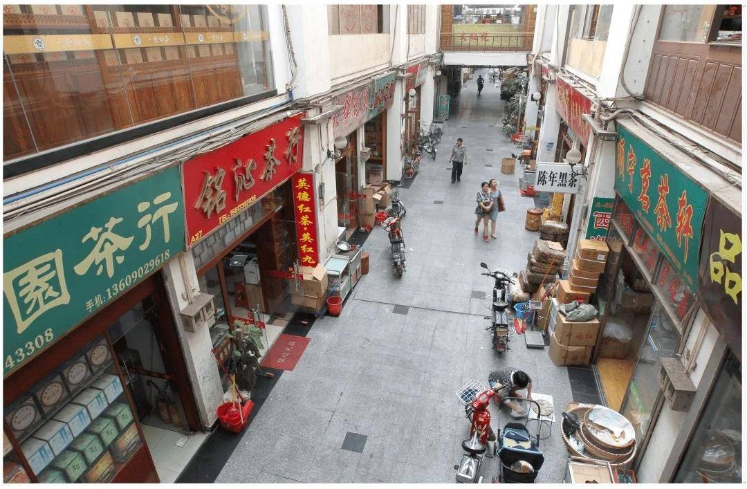 广州芳村茶叶杀猪盘:两个多月揽走5亿元 谁是幕后操盘手?(图3)