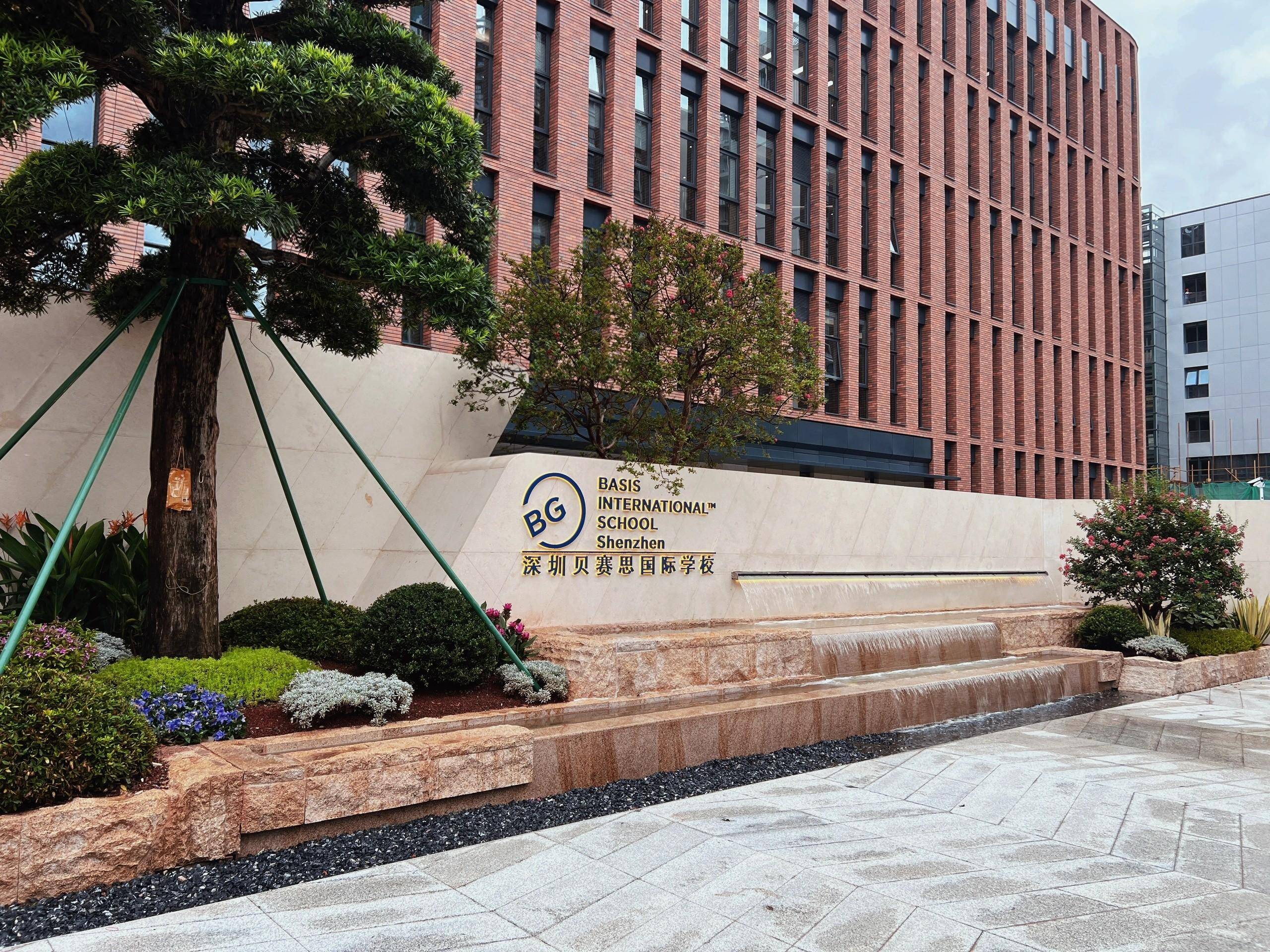 深国交和贝赛思,谁是深圳最牛国际学校?_全国_美国_大学