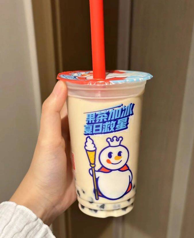 张红超我请你们喝一杯冬季心动的蜜雪冰城奶茶!