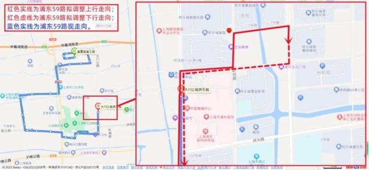 安路,人民西路,大川公路,拱乐路,听悦路,拱川路,听潮路至听潮路拱乐路