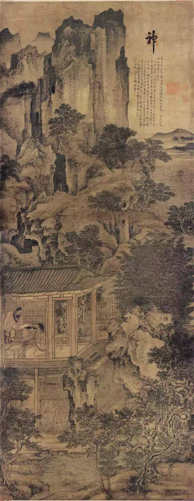 19-《寫生珍禽圖》畫家黃筌在花鳥畫史上名聲顯赫,寫生能力一絕,畫中