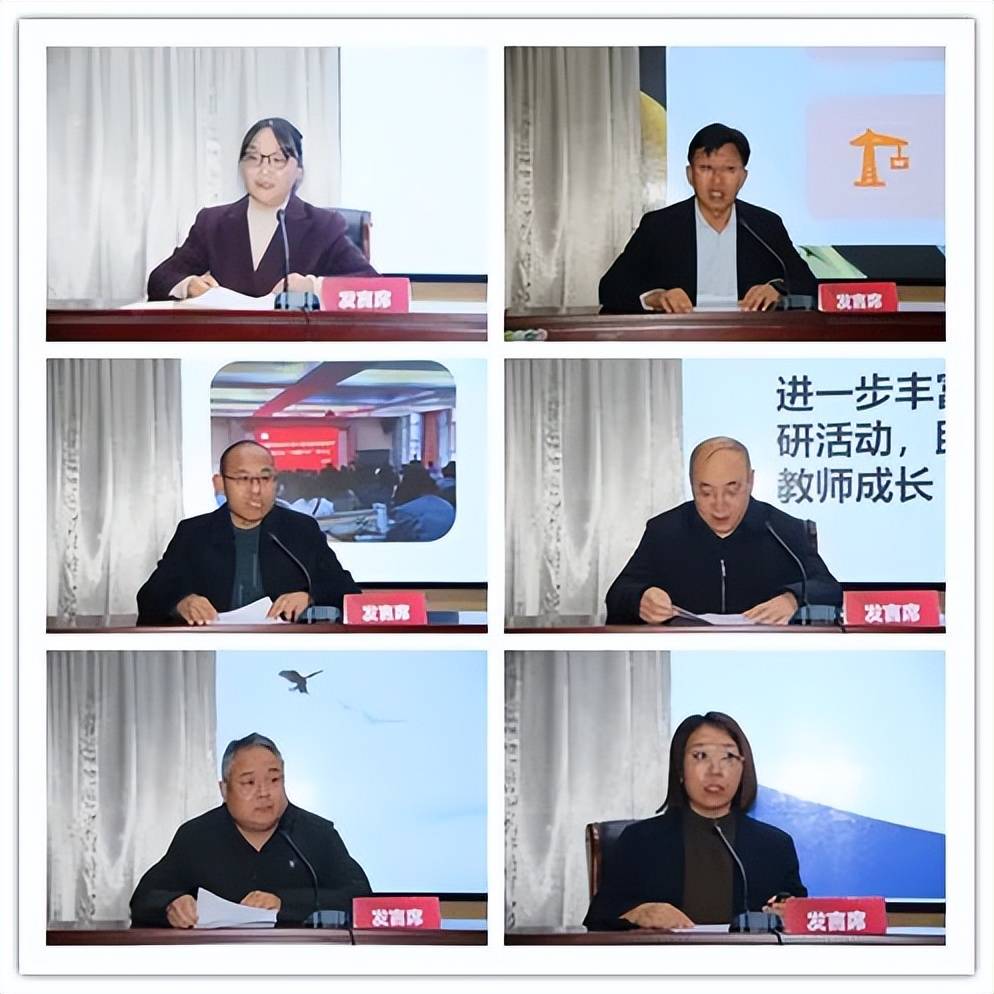 山西省普通高中"问题导学"新课堂总结研讨会召开_教学_运城市_学科