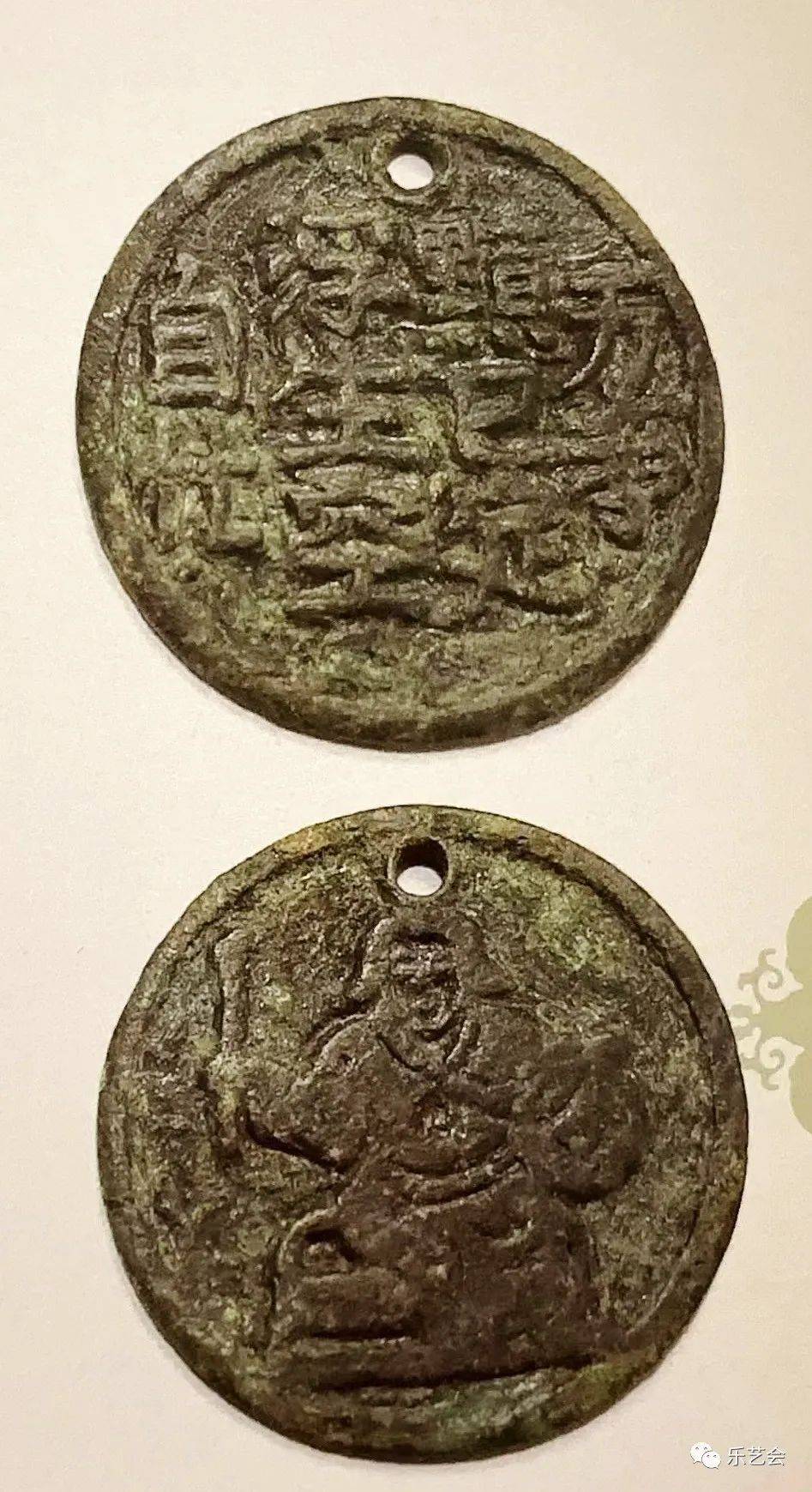 桂林发现摩崖僧伽造像:老赵闲聊泗州大圣花钱系列25_资料_弟子_藏品