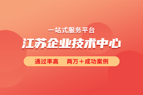 申報材料一,真實性承諾二,申請報告三,評價數據表四,評價數據表佐證