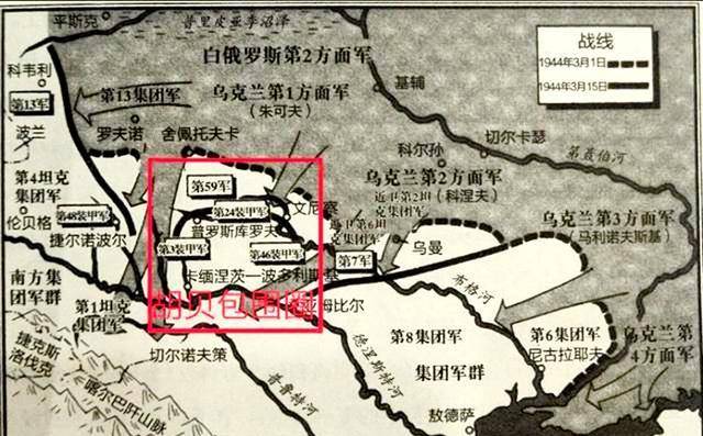 二戰胡貝口袋戰,蘇軍數倍於德軍,朱可夫與曼施坦因的