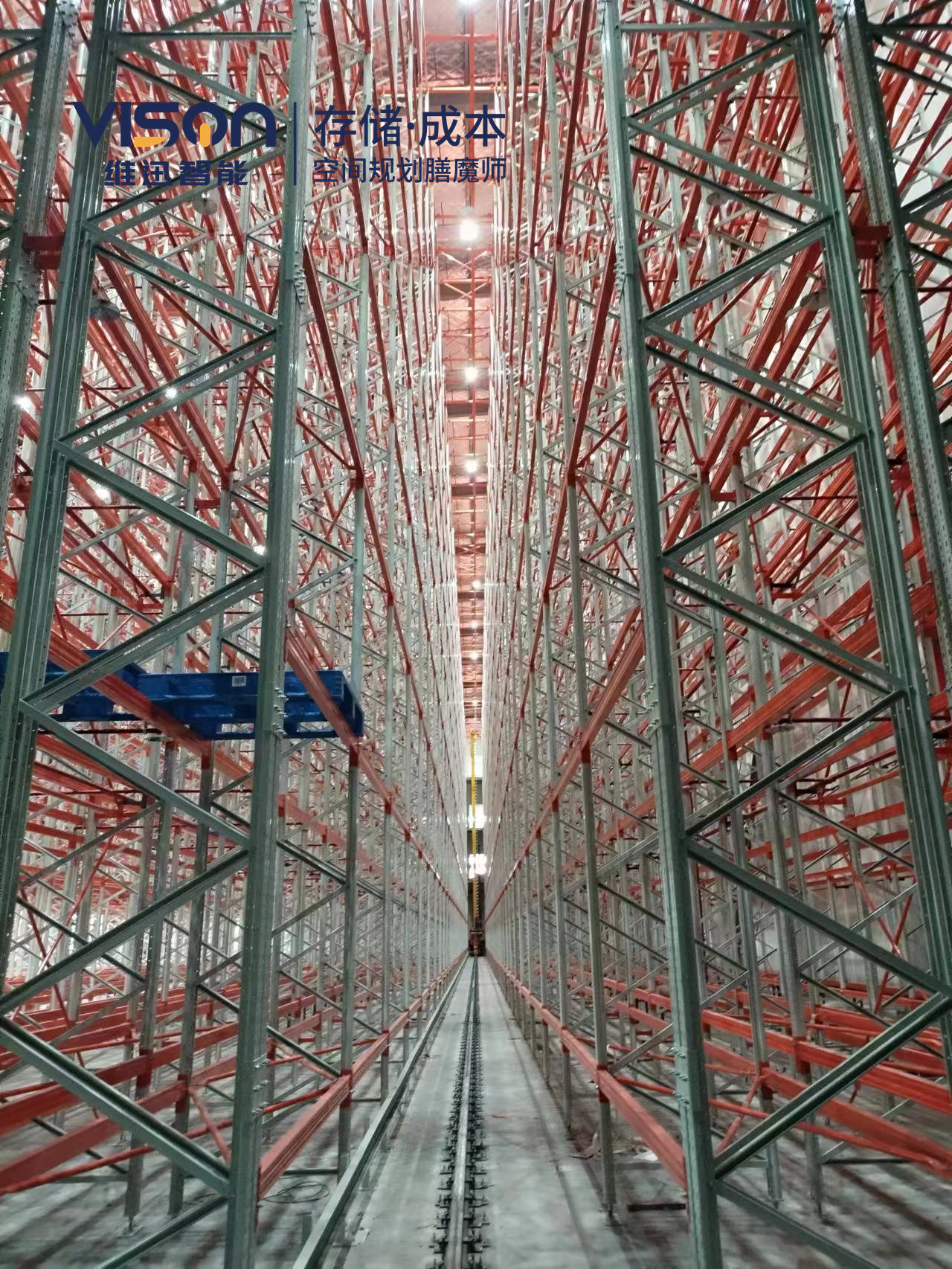 维暻智能巷道堆垛机立体仓库:仓储物流的新里程碑