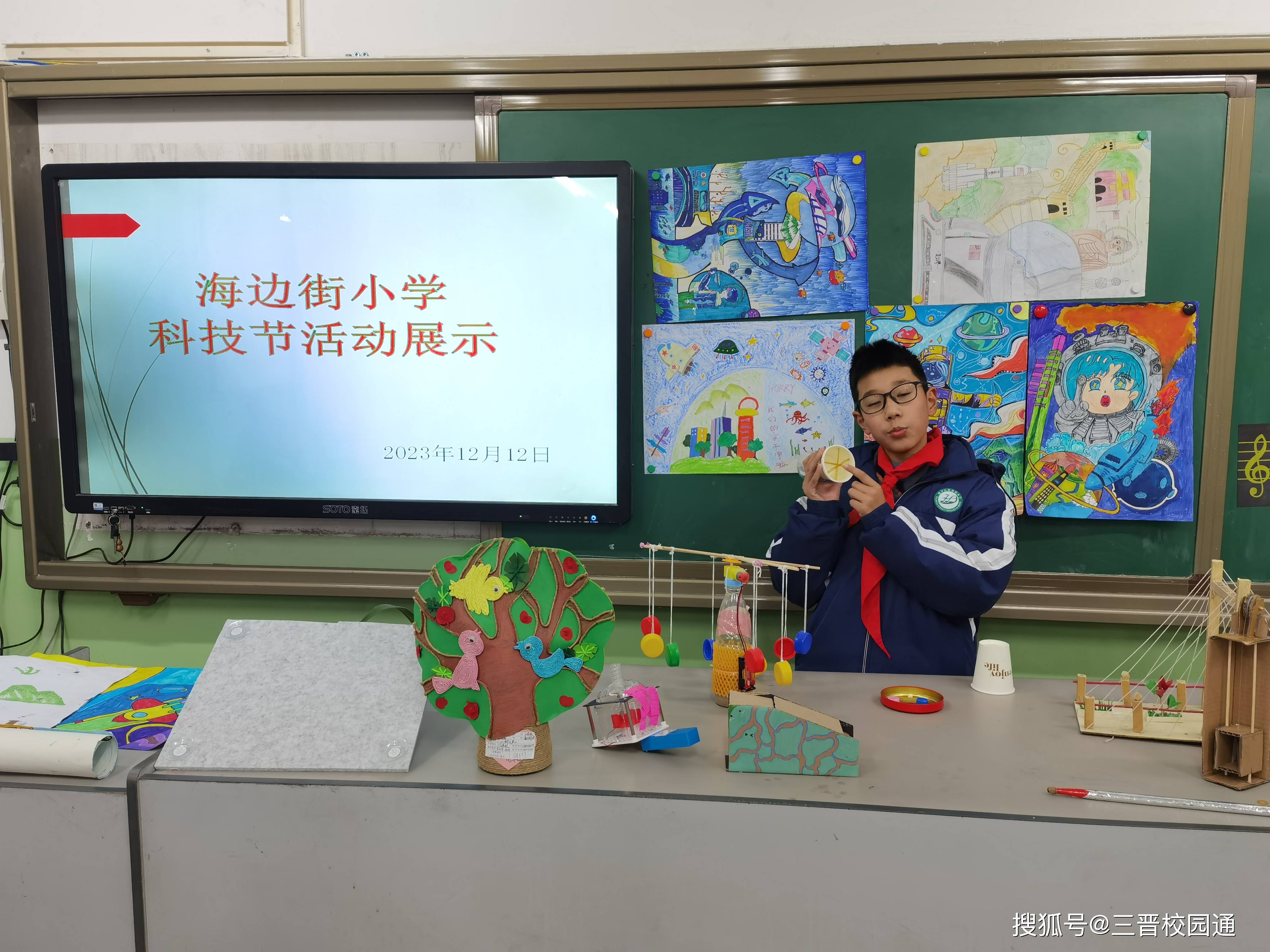 "与科学同行 世界更精彩",迎泽区海边街小学科技节活动进行时!