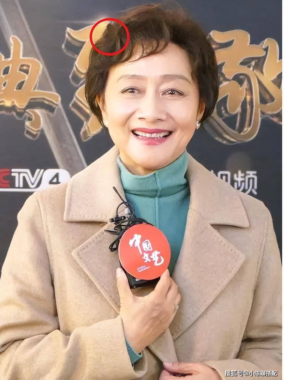 73岁黄梅莹亲身示范:发不染黑,衣不穿松,到老都没有"大妈感"_整体