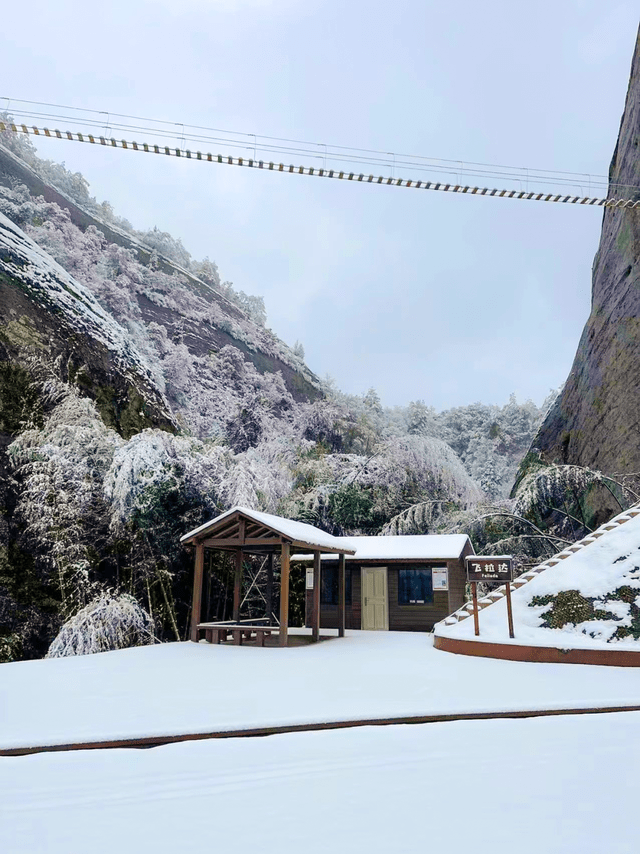 强冷空气来袭,你准备好来桂林资源县观雾凇赏雪景了吗?