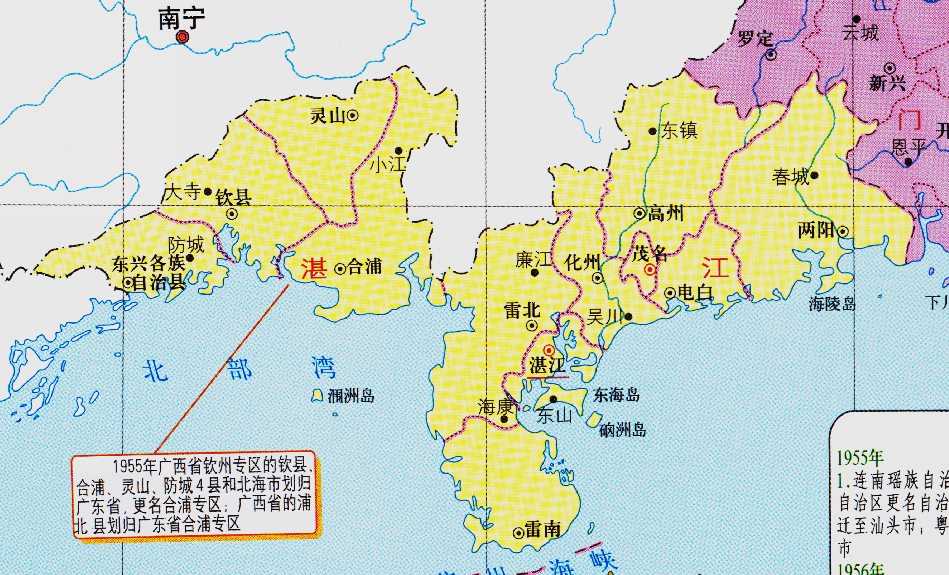 不過,在50年代,東南亞鄰國的局勢並不穩定,1955年5月,為了對鞏固南海