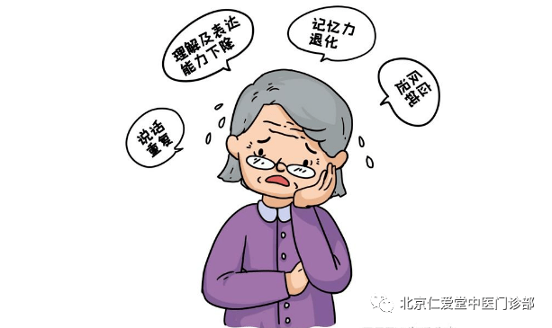 共抗病情守健康——帕金森的預後恢復_患者_運動_症狀