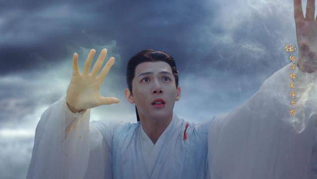 《神隐》元启最后神魂俱散,为何上古和白玦不出来救他们儿子?