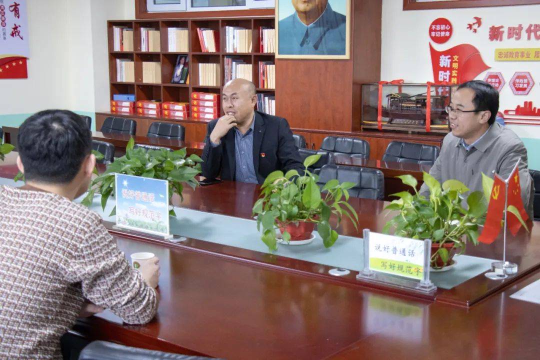 衡水顺平中学举行武汉大学优质生源基地授牌仪式_冯书记_学子_计划