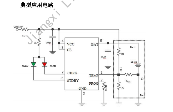 4056充电模块电路图图片