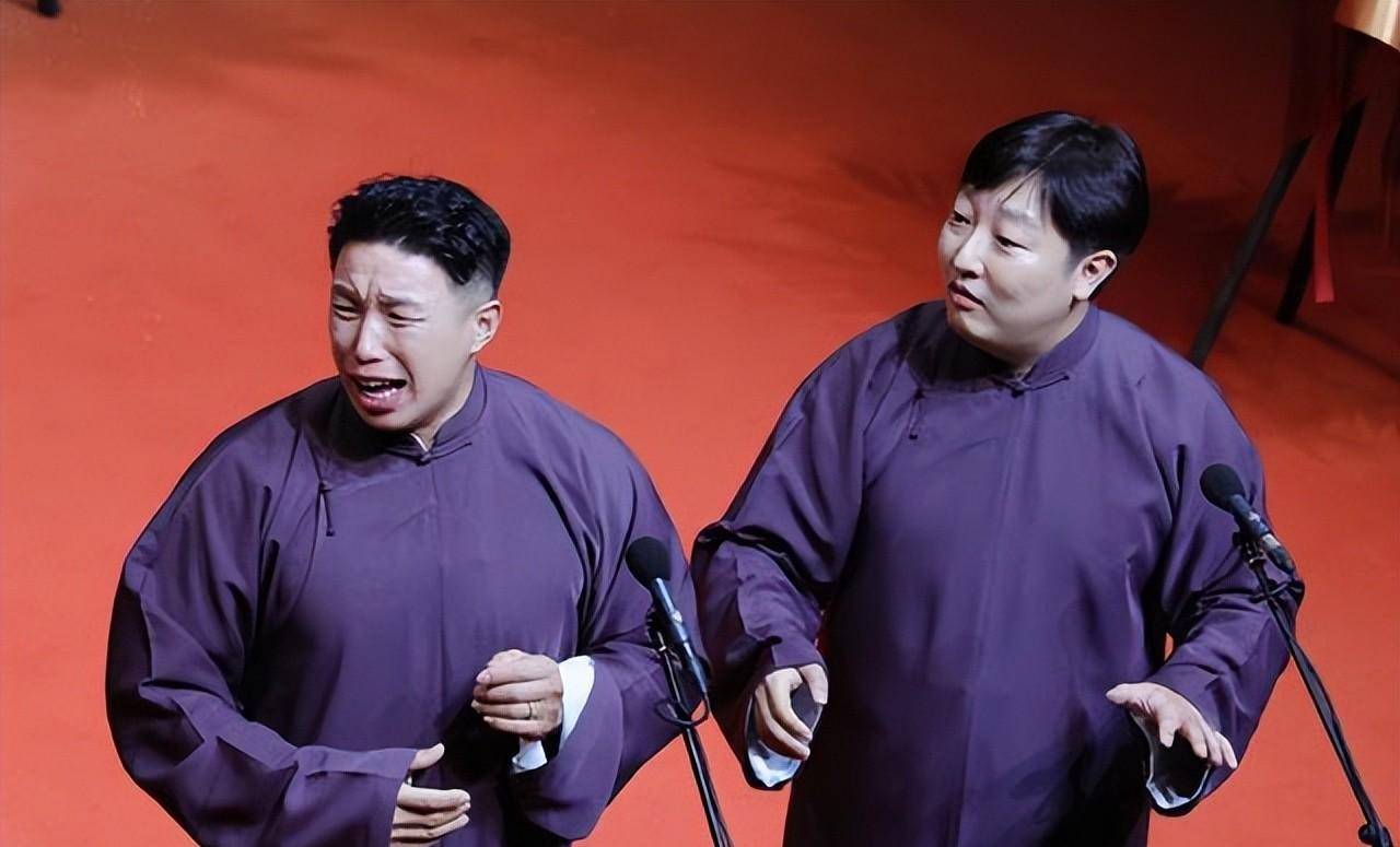 由于烧饼,曹鹤阳暂时没有官宣专场,很多人,这两位会应该给师父郭德纲