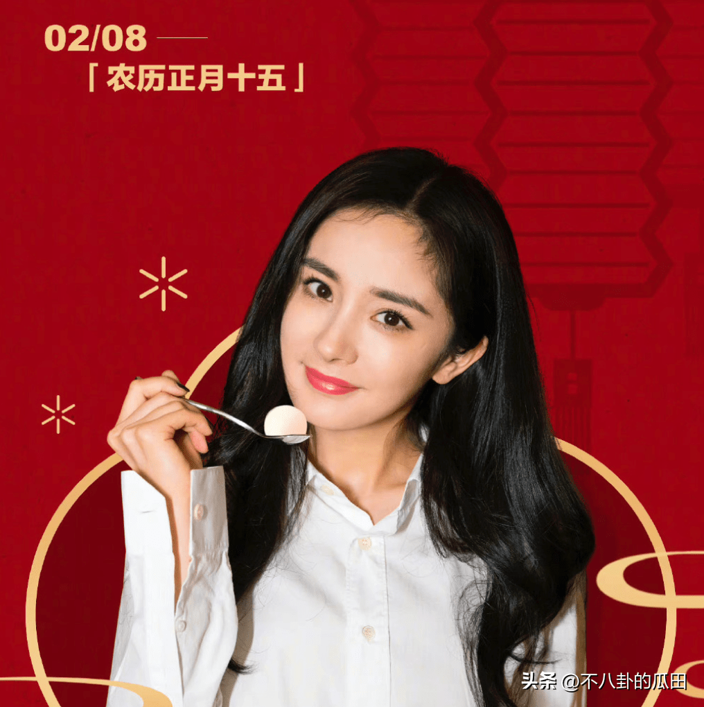 杨幂拍广告面色凝重,心事重重,近期深陷绯闻与丑闻_王俊凯_明星_嘉行