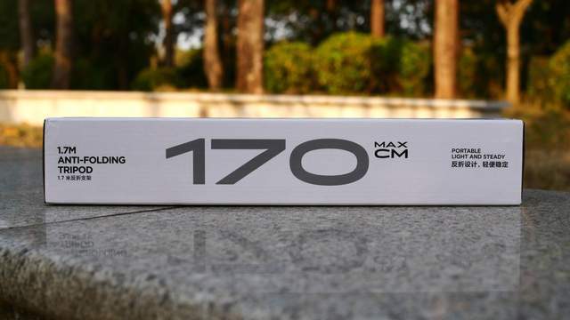 带稳定器的防抖自拍杆,支持AI人脸追踪:奥川M2 PRO体验