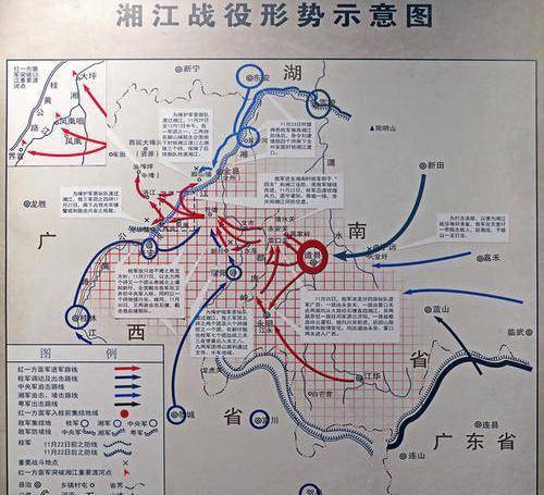 湘江戰役中,因決議正確兩路軍隊沒有分兵,最終順利轉