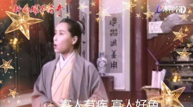 《资治通鉴》：面对挑唆怎么办？魏文侯的策略令人拍案惊奇！-魏文侯书·资治通鉴