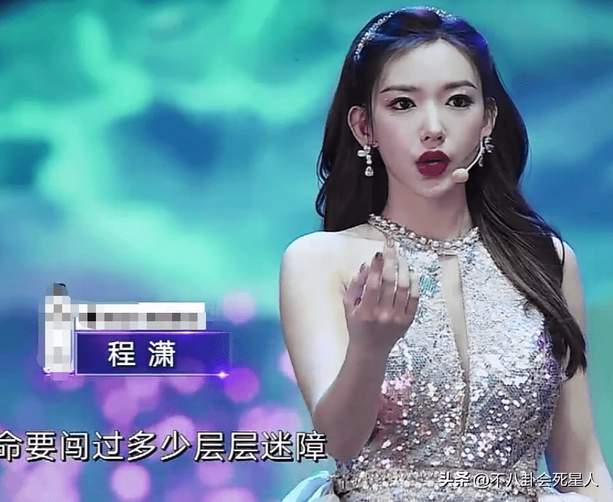 26位女星跨年鬥豔:楊冪短裙裹貂,娜紮緊身亮片,個個