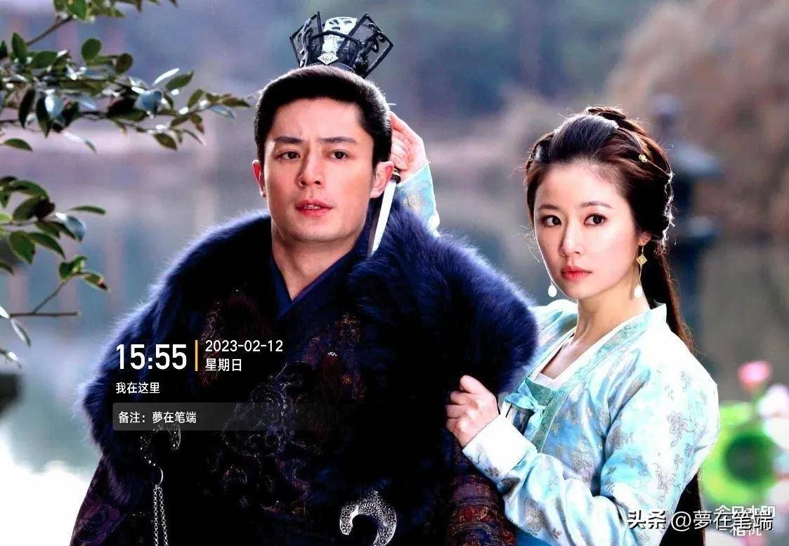 两人还在神探狄仁杰里面饰演夫妻,林心如饰演武媚娘,袁弘饰演李治