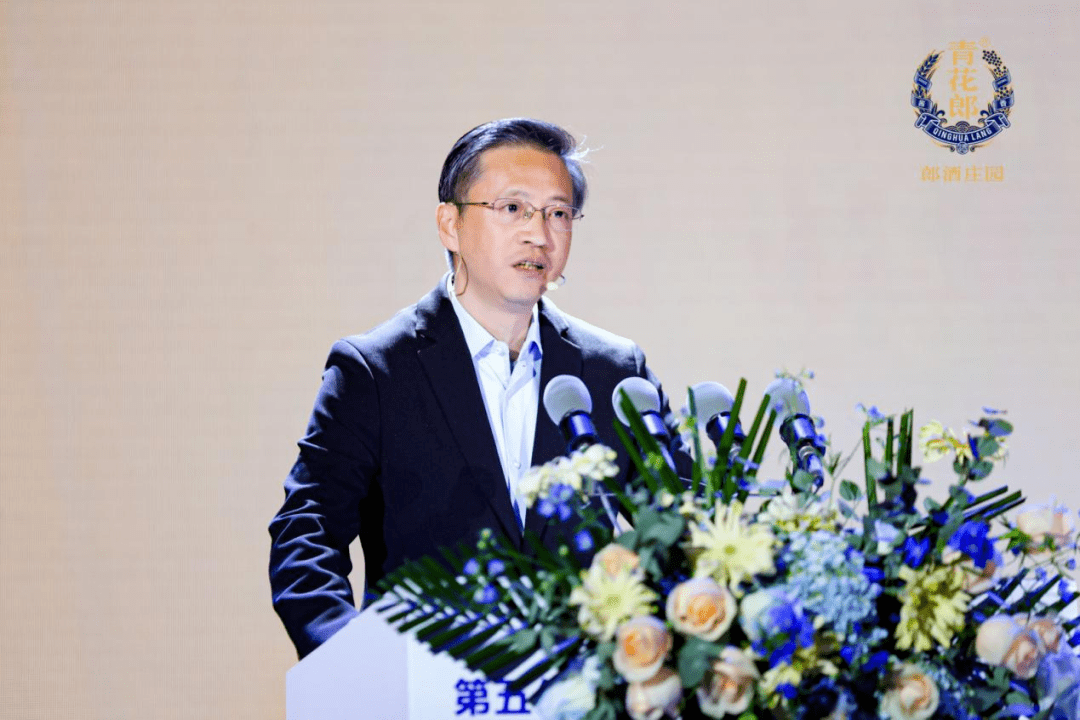 白酒专家钟杰从品味第五代青花郎重新赋予中国酒品饮升华_教育_陈香