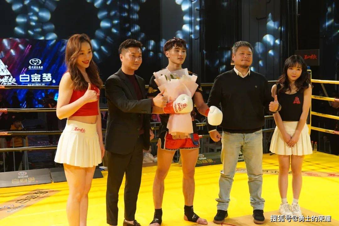 荣耀军团新生代揭秘之荀震:热爱成就梦想 拼搏才有收获_对手_比赛