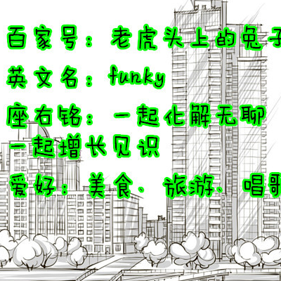 它是淡水鱼第一，1年长0.1斤，入口即化，科学院悬赏10万都得不到(图7)