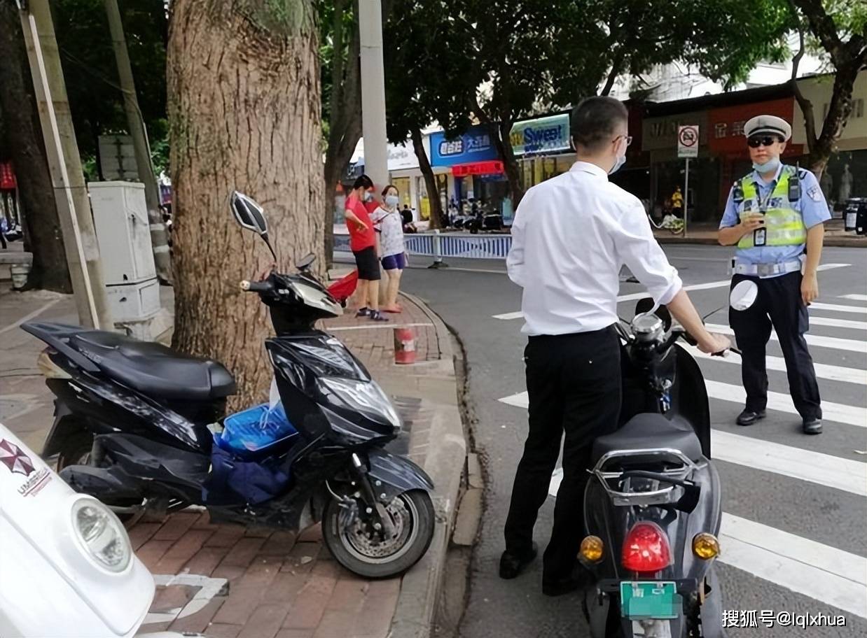 一些電動車在上路時需要持有駕照,如果無證駕駛電動車,被交警發現的話